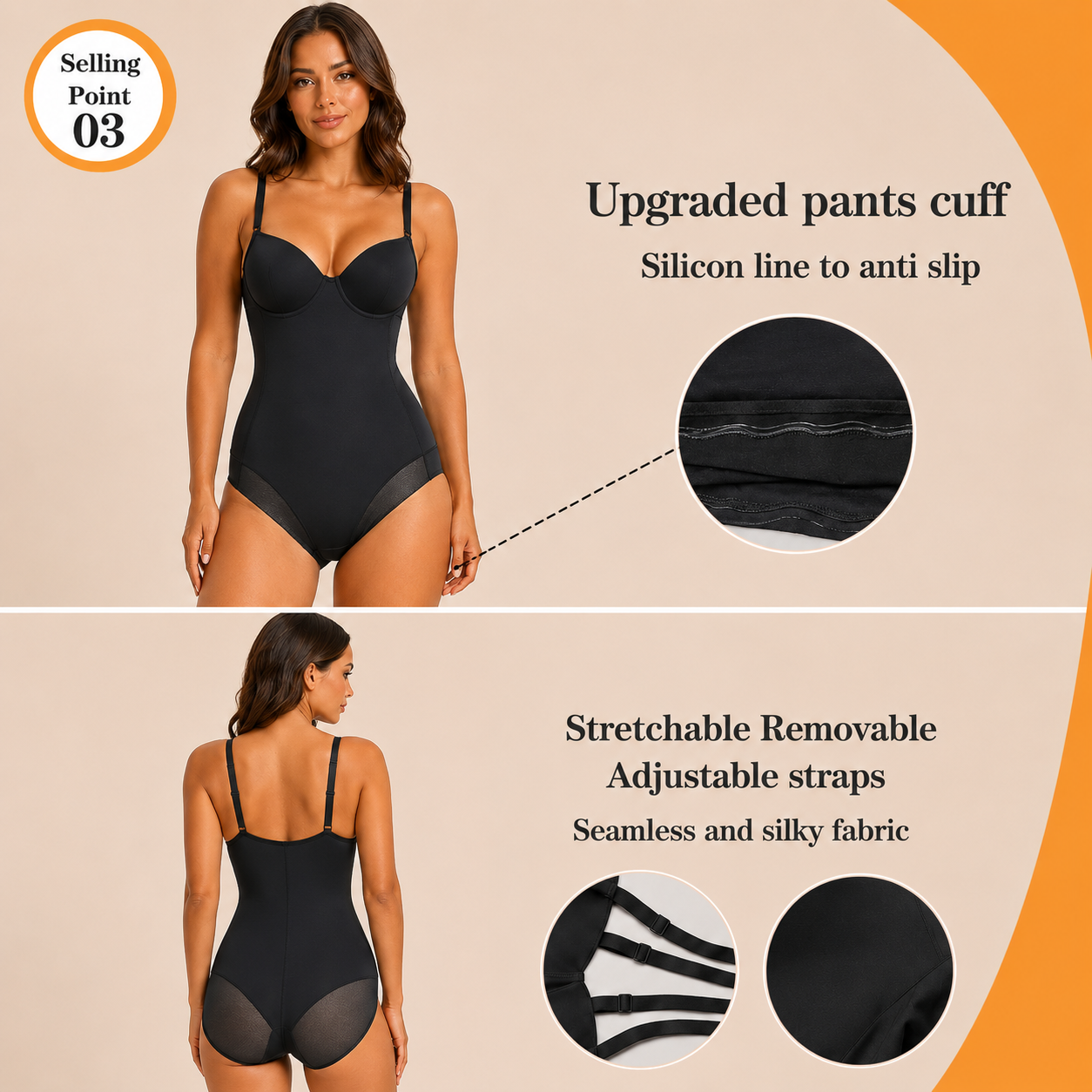 Strapless Bodysuit